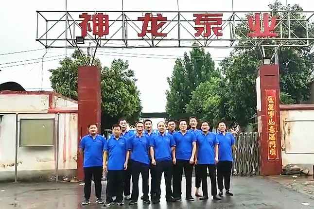 海口磊落维保服务有限公司抗洪抢险队7月20日出发准备奔赴抗洪现场